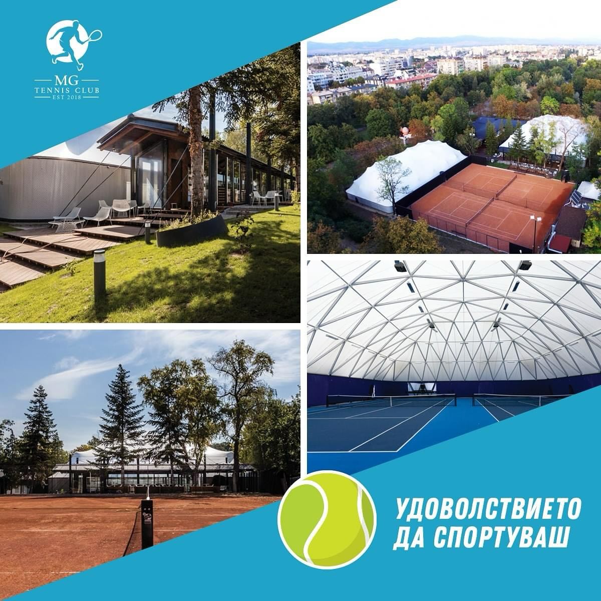 mg-tennis-club