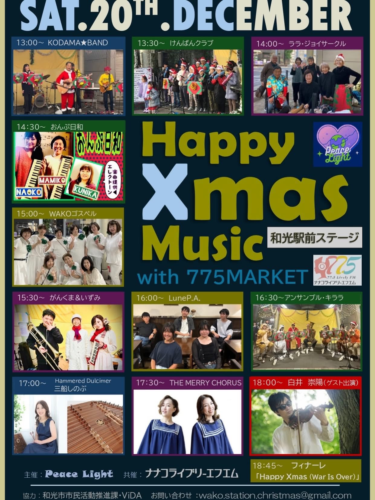 種市洋志 - 種市洋志 added a new photo.