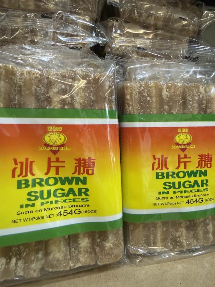 vic-vic - BROWN SUGAR. In PIECES 454Gr #brownsugarinpieces