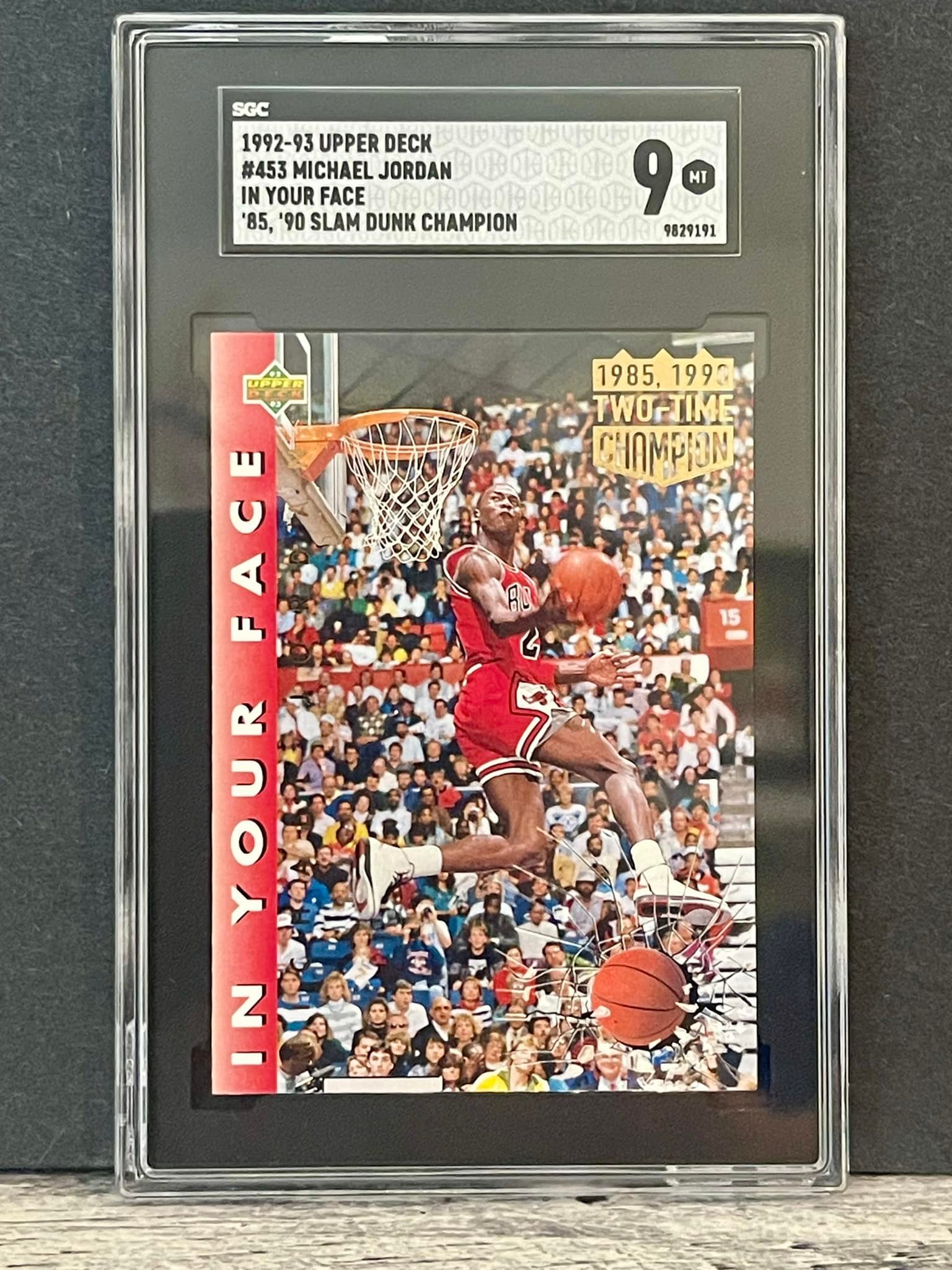 What is the value of the error card 87-88 slam dunk champion?