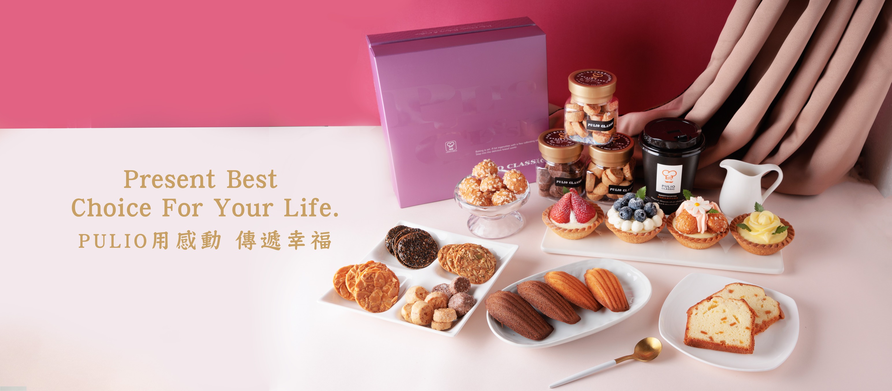 多喜田Top Stand Official added a new... - 多喜田Top Stand Official