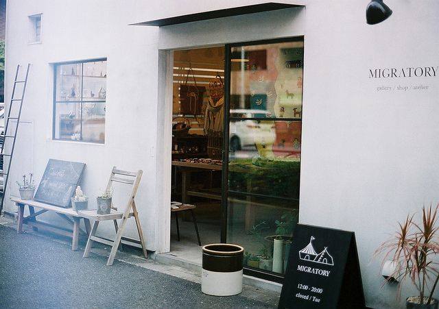 ME Design Studio. | Bangkok