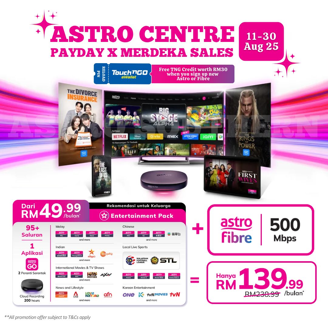 Astro Centre Seremban