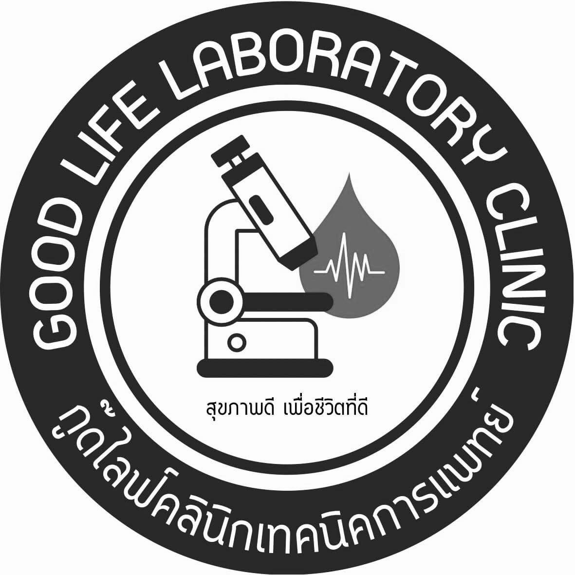สรุป ABO Screening —... - กู๊ดไลฟ์คลินิกเทคนิคการแพทย์ | Facebook
