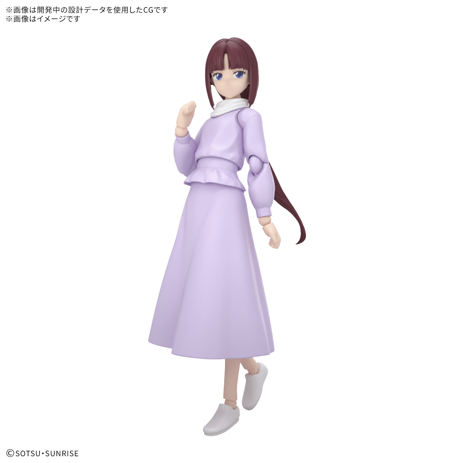 UPDATE Bandai Figure-rise Standard Tiffa Adill additional images