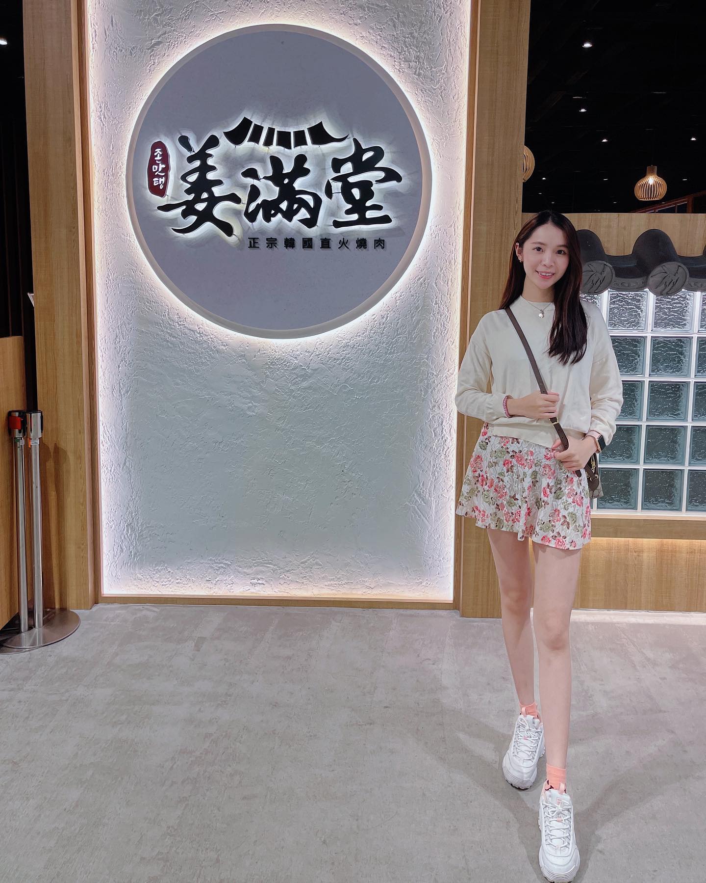 賴孟絹 孟孟Meng - 姜滿堂 愚人節 不騙人 快樂 | Facebook
