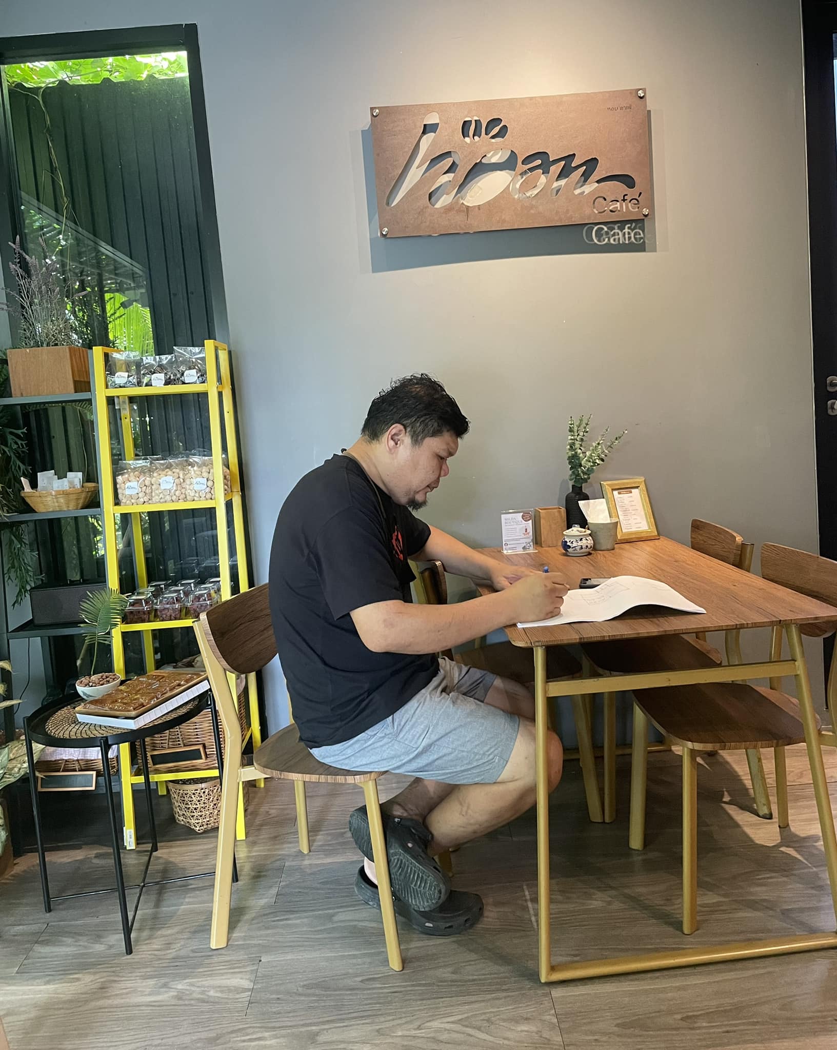 ลูกค้ารู้ว่า พี่เบิ้มใจดีมาก... - Hom Cafe’ Phuket - Hom Cozy | Facebook