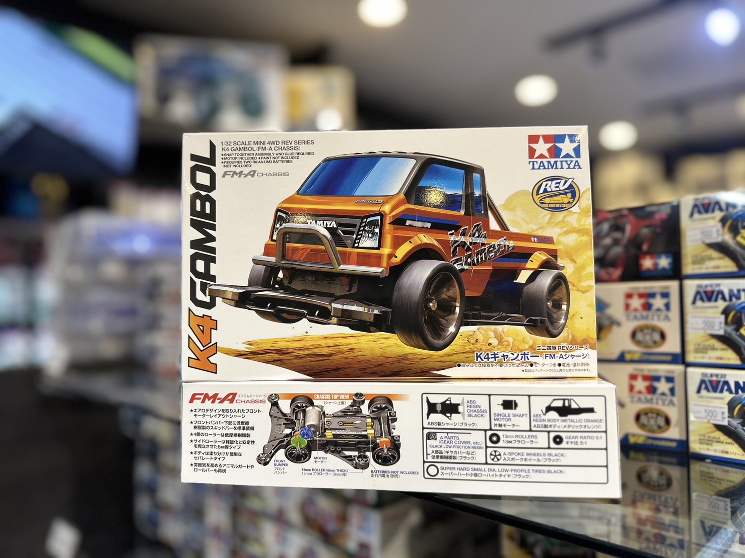 Item 18718 K4 Gambol (FM-A) ราคา... - Tamiya Zeer Rangsit