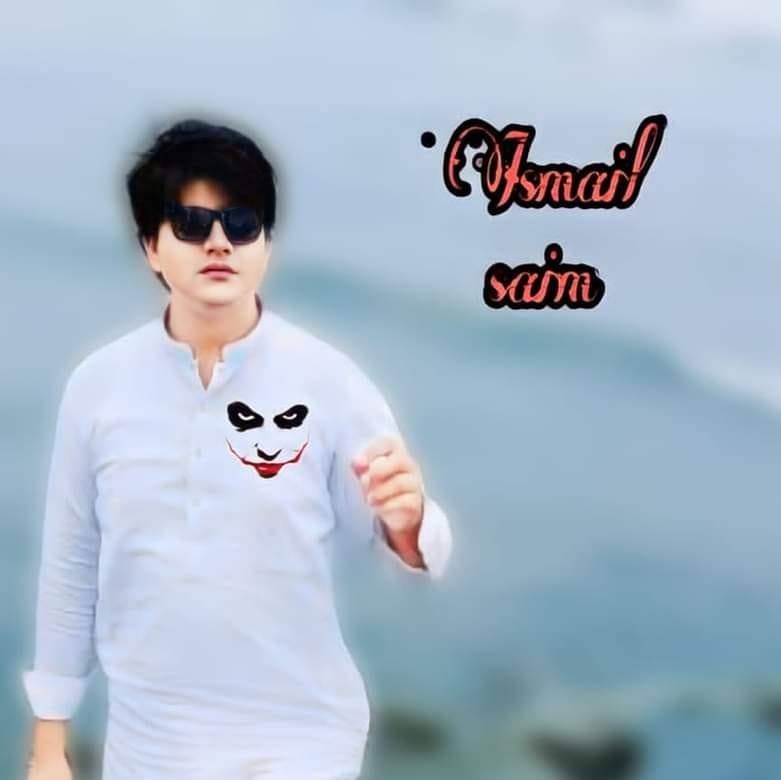 M Ismail Saim 1 | Dera Ismail Khan