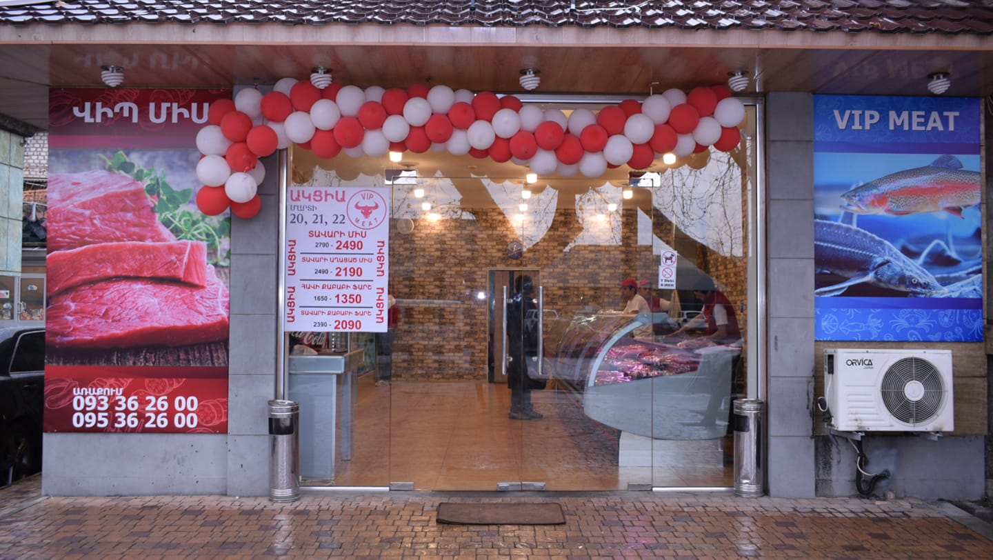VIP MEAT | Yerevan