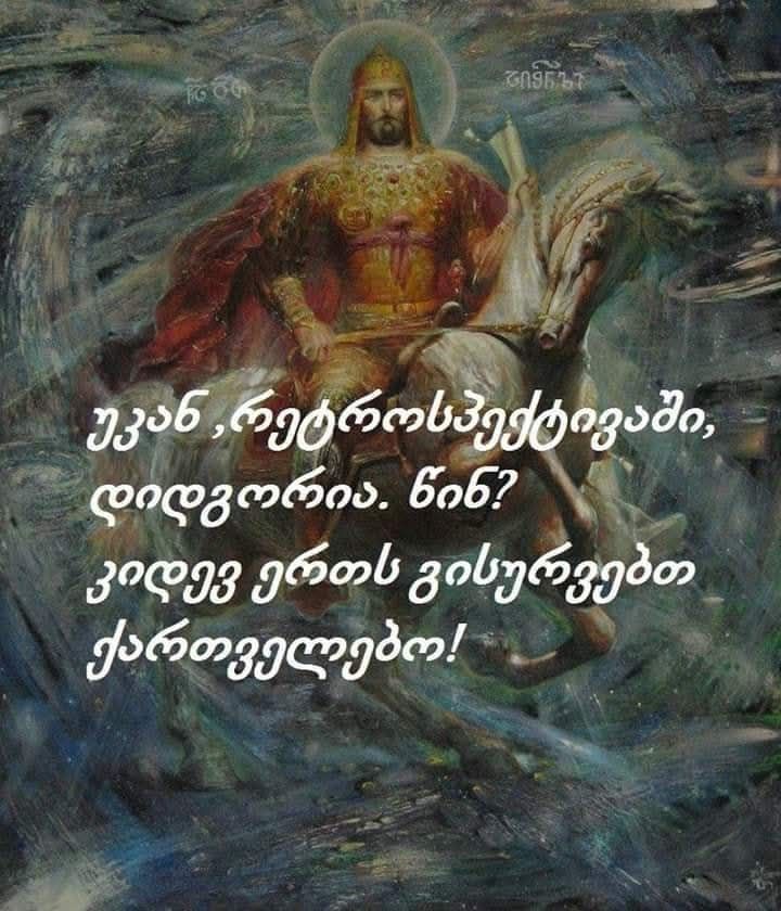 •ი ს ტ ო რ ი ა• - საოცრად პოზიტიური ფოტოა, პოლიციელი გულმოდგინედ უხსნის ...