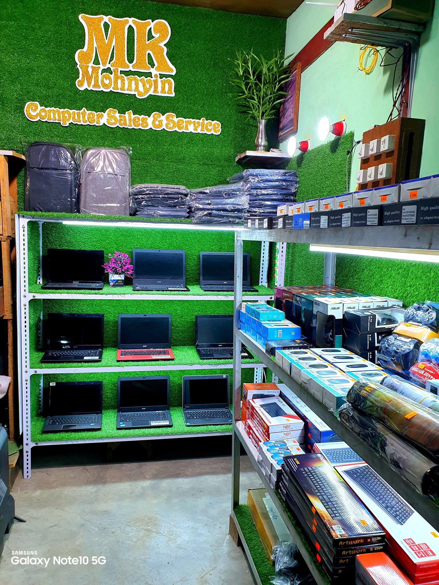 MK CCTV Mohnyin | Mohnyin
