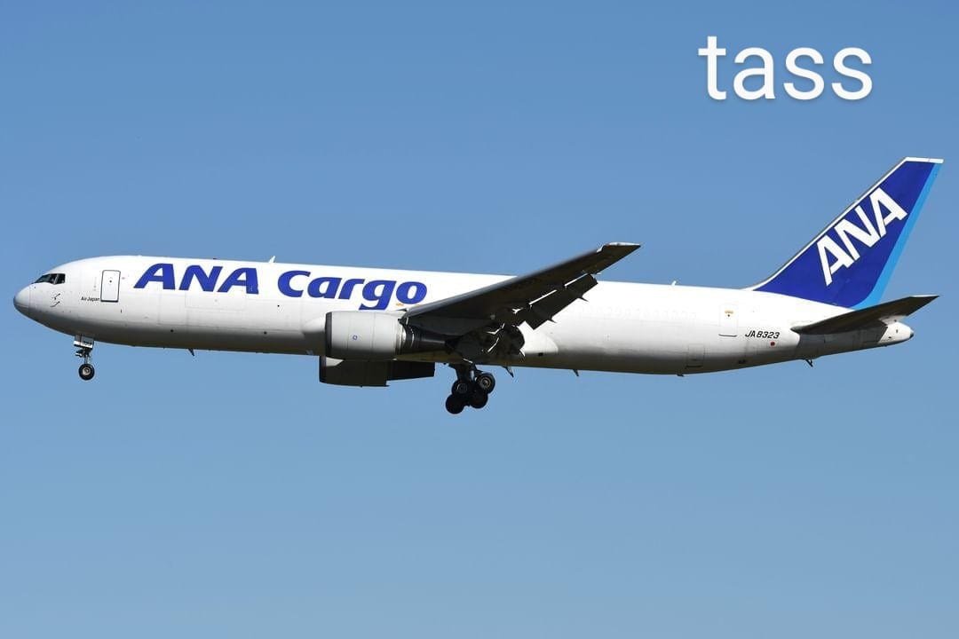 📸 Photo of the Day Today's featured aircraft is the Boeing 767