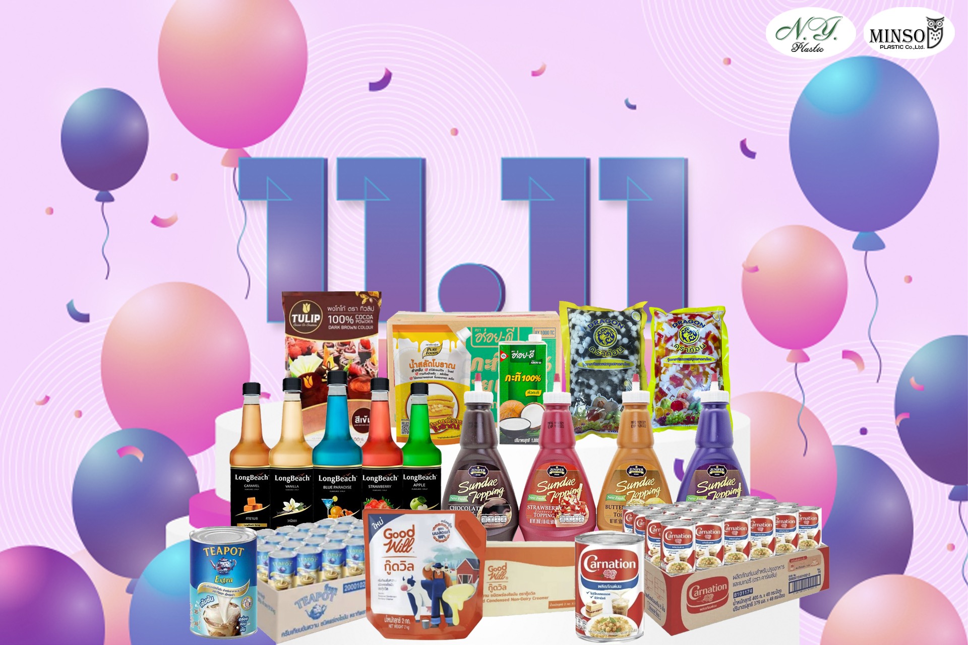 MINSO Plastic - 📣วันนี้ รายการ Promotion พิเศษสุด ลดกระแทก...