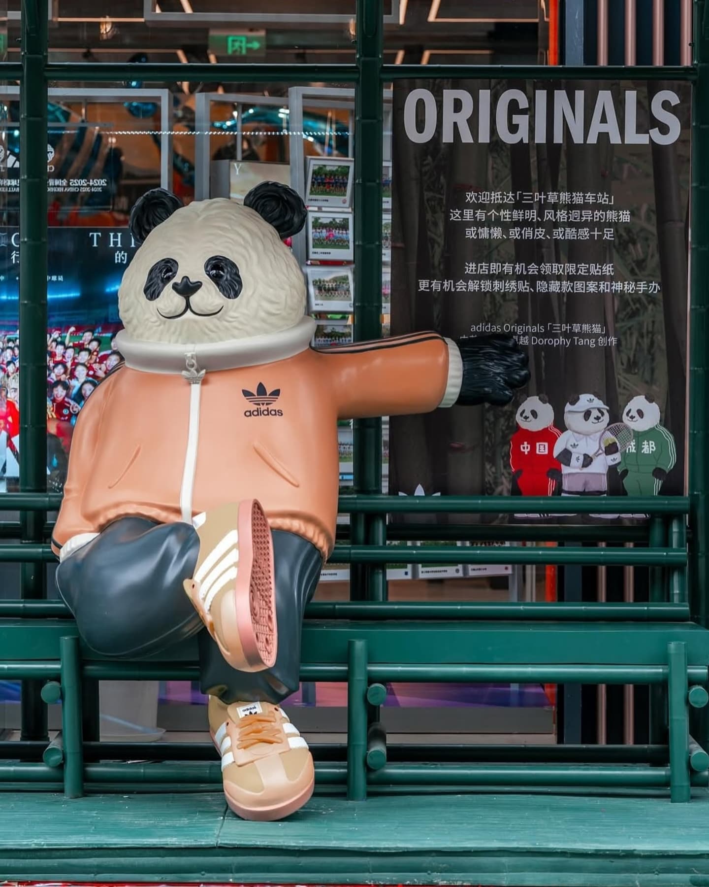 ?? Streetwear meets panda flair! Adidas Originals teams up with 