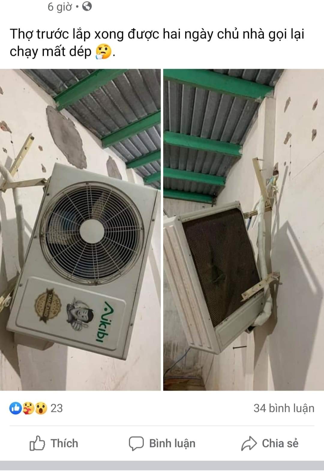 Các gói bảo dưỡng điều hòa Phước Trung Bà Rịa