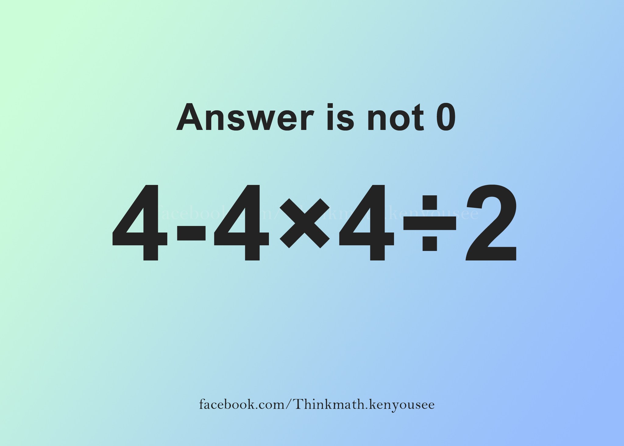 Ken you see - Only quick minds can answer this one 🔑 Can... | Facebook