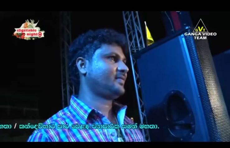 Ravi Kahingala
