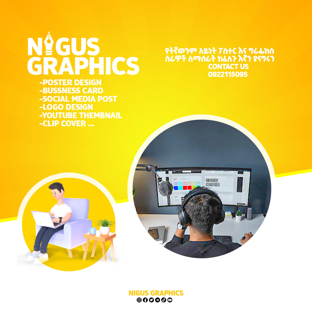 Nigus Graphics