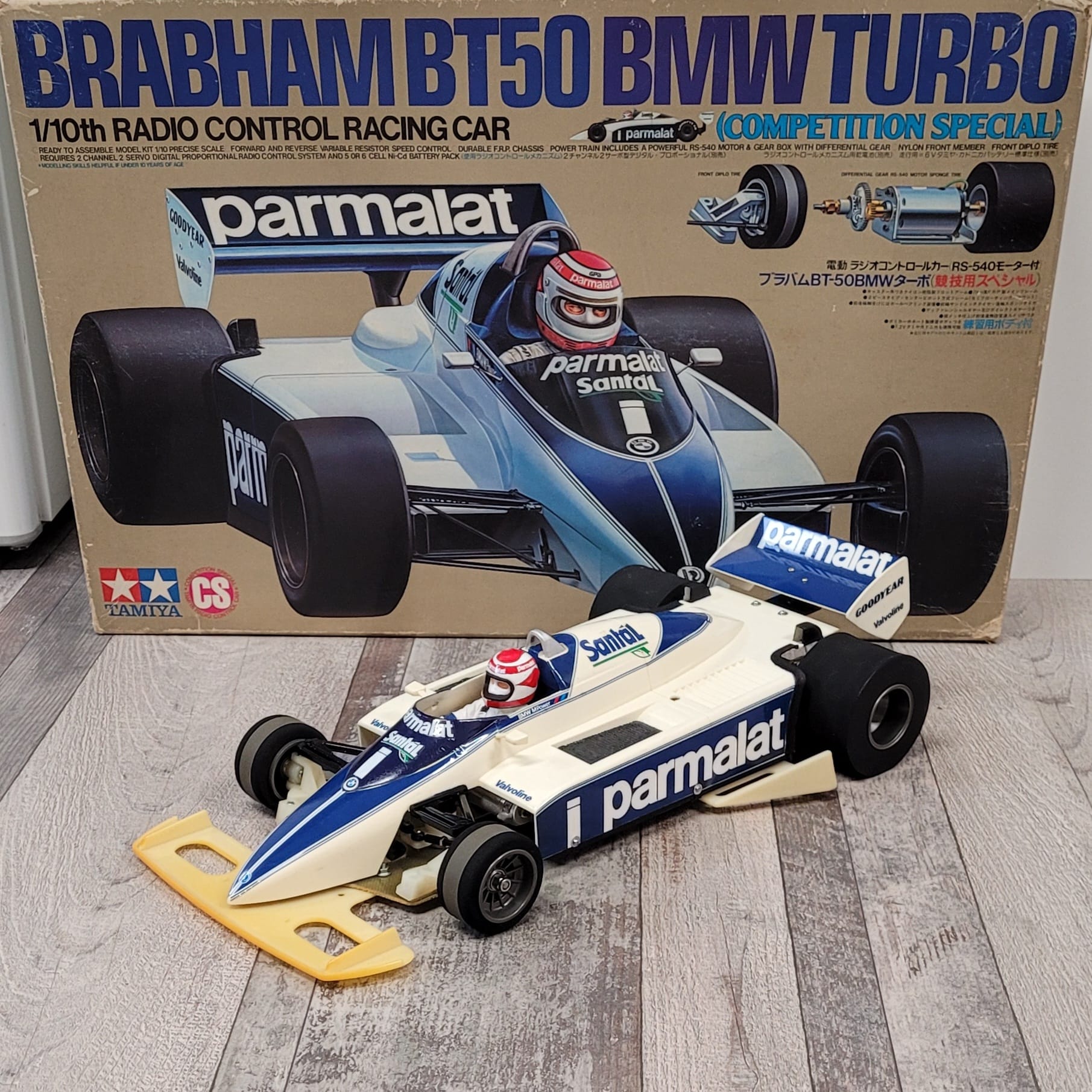 58031 Brabham BT50 BMW Turbo: last missing F1 (CS) model welcome 