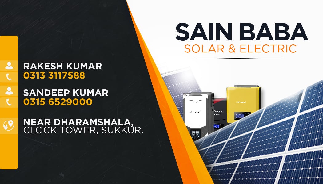 Sain Baba Solar System Sukkur | Sukkur