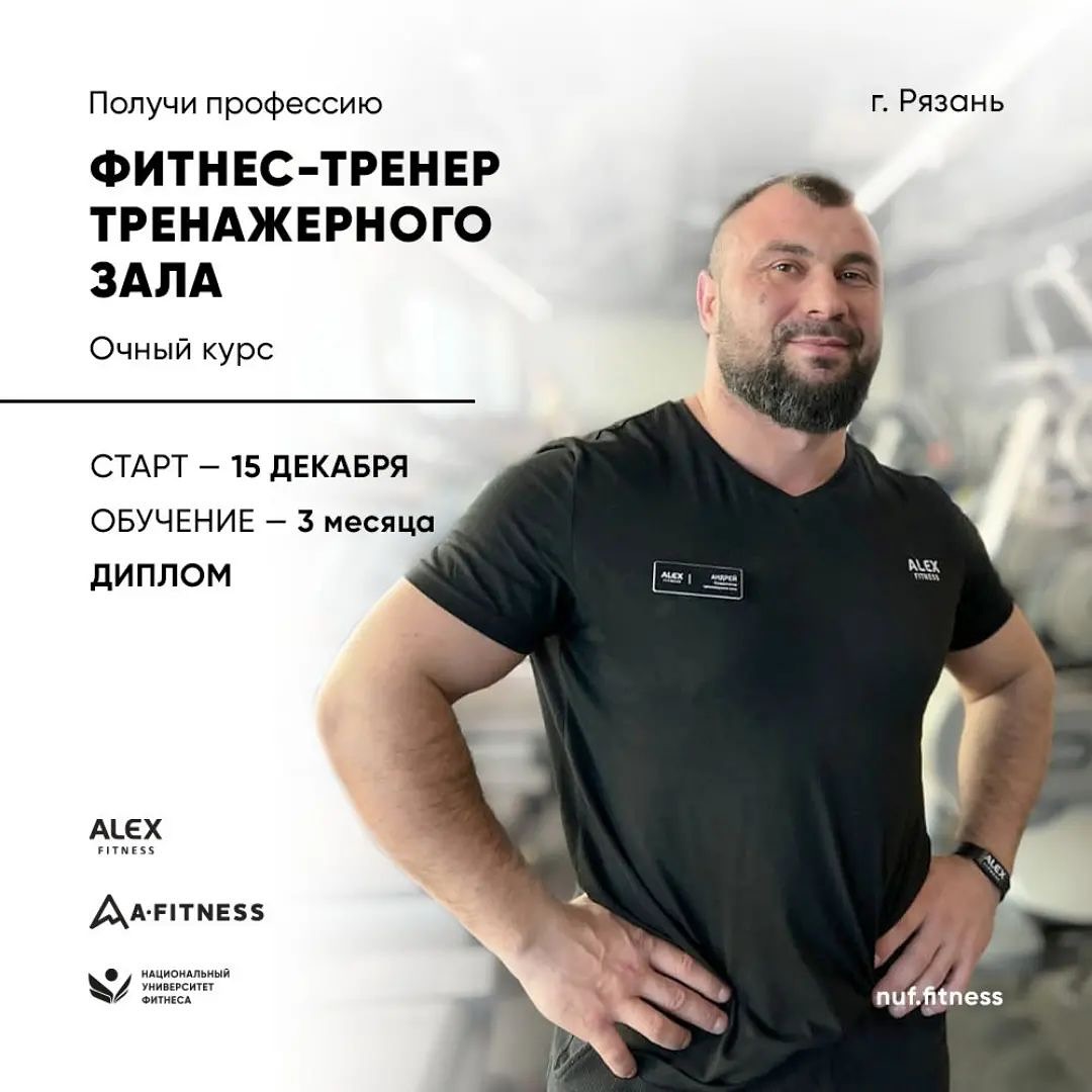 Диплом негосударственного образца что это такое