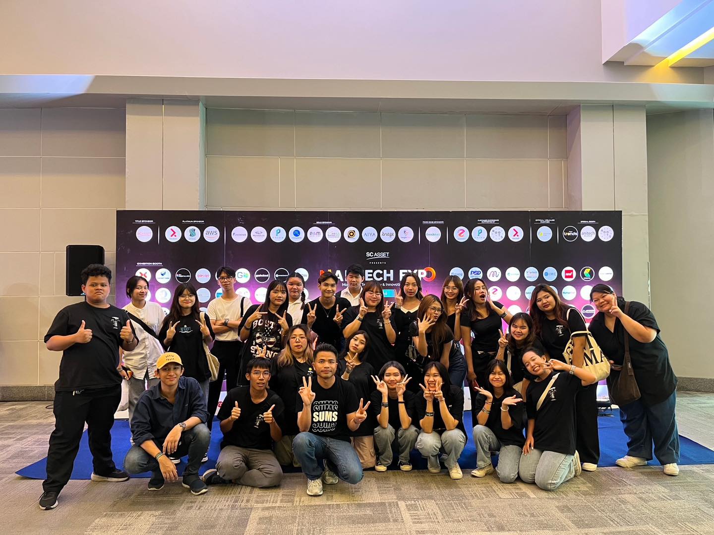โครงการ “ศึกษาดูงาน Marketing Technology & Innovation Expo 2024 ” เมื่อ ...