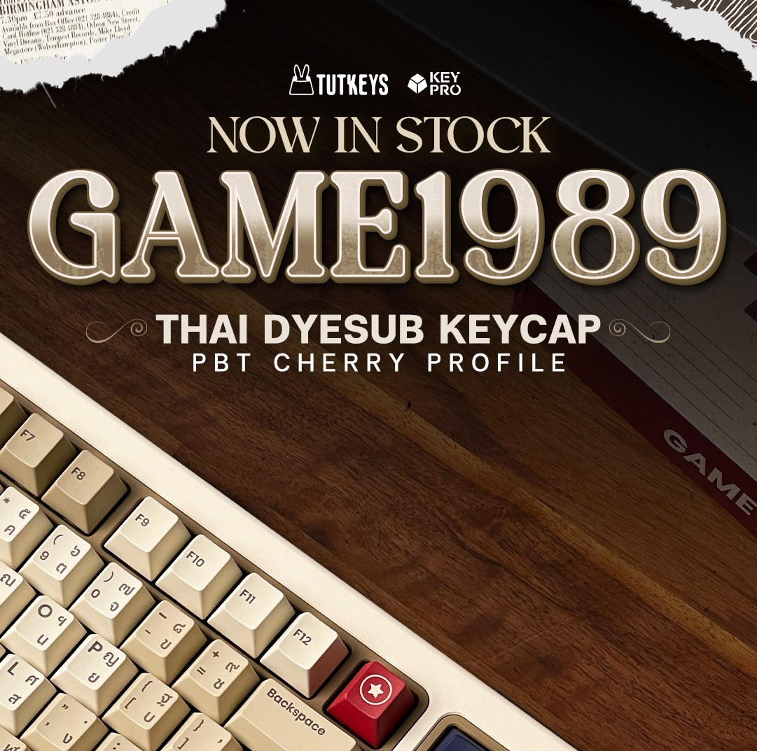 KeyPro - แคปที่ดี คือ แคปใหม่ 📟 แล้วต้องเป็นสไตล์เกมด้วยนะ... | Facebook