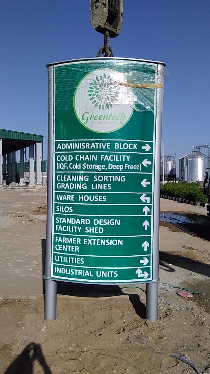 M B Engineering Corporation - Tower type sign. Board Tower type sign ...