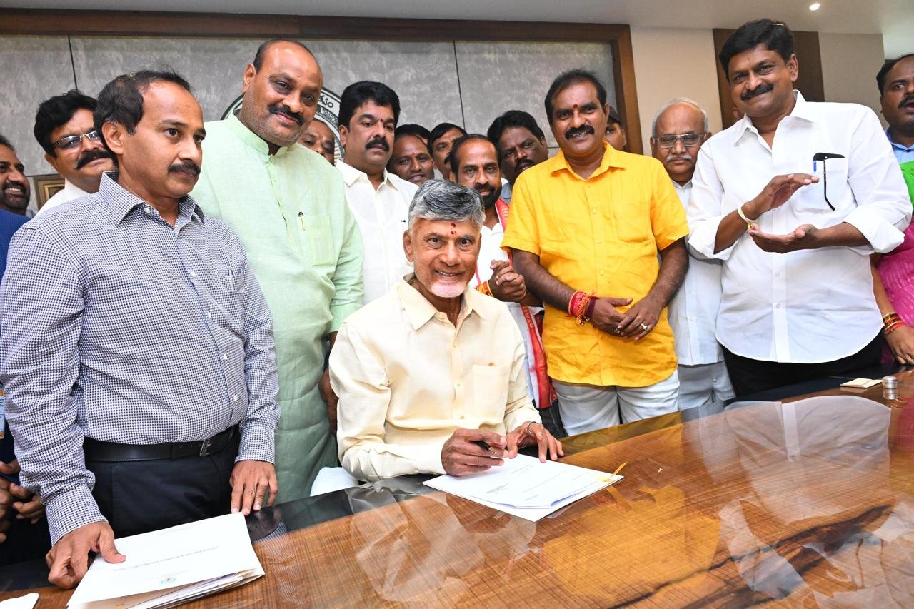 Dept. of Survey and Land Records Govt. of Andhra Pradesh