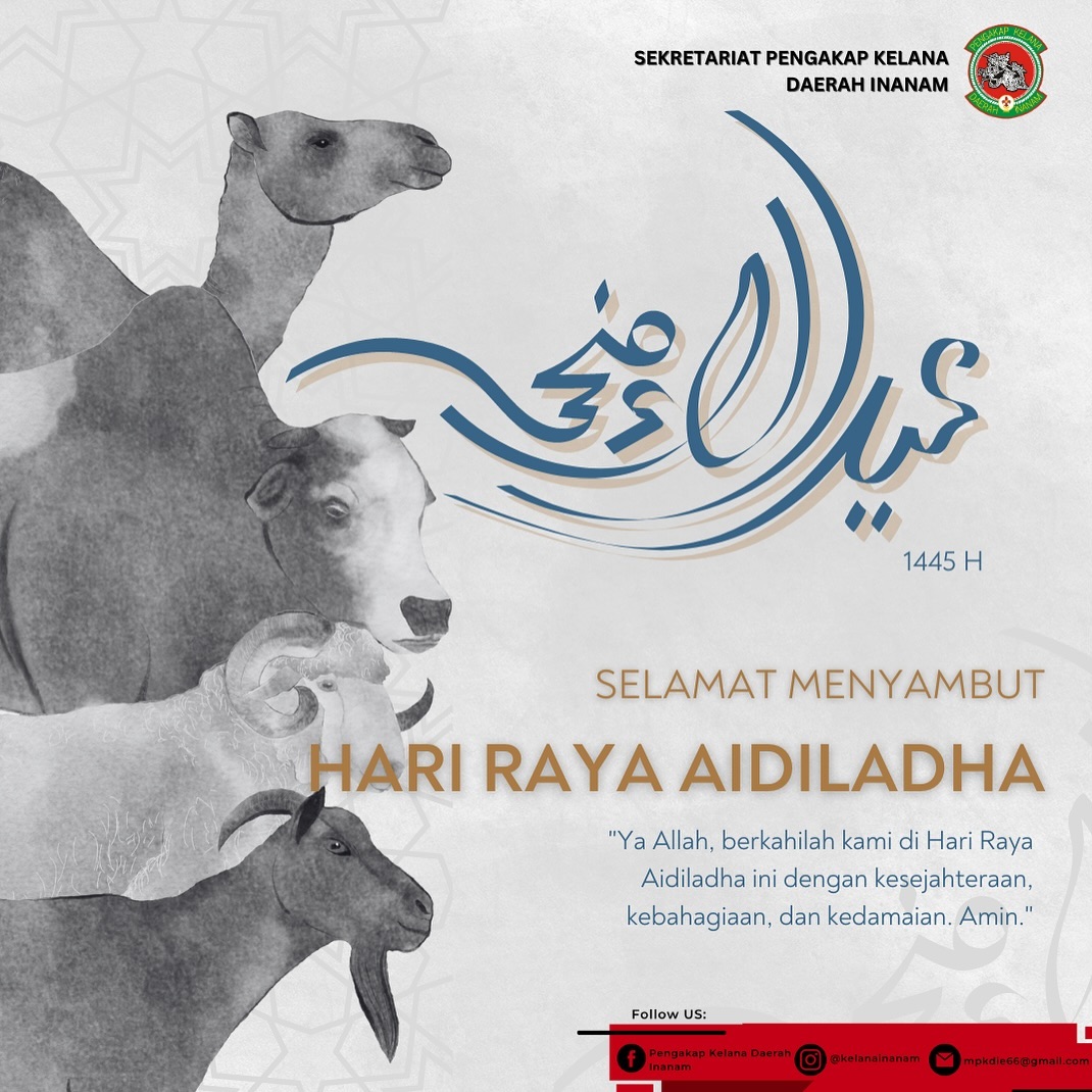 Pengakap Kelana Daerah... - Pengakap Kelana Daerah Inanam