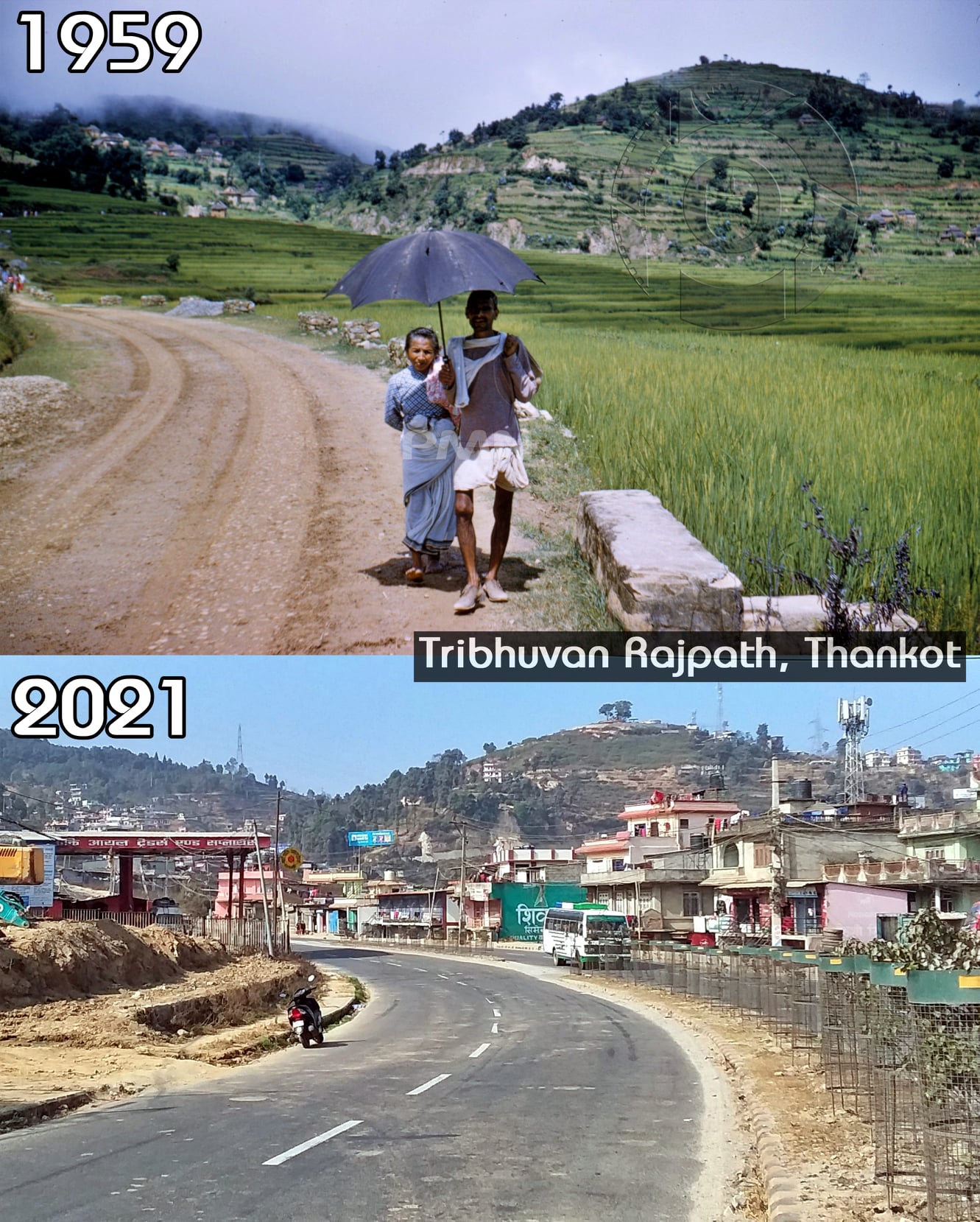 नेपालका पुराना - त्रिभुवन राजपथ, थानकोट । ६२ वर्ष अघिपछि । Before ...