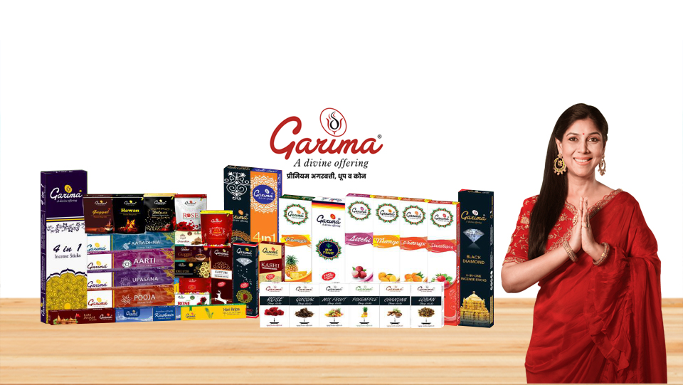 Garima