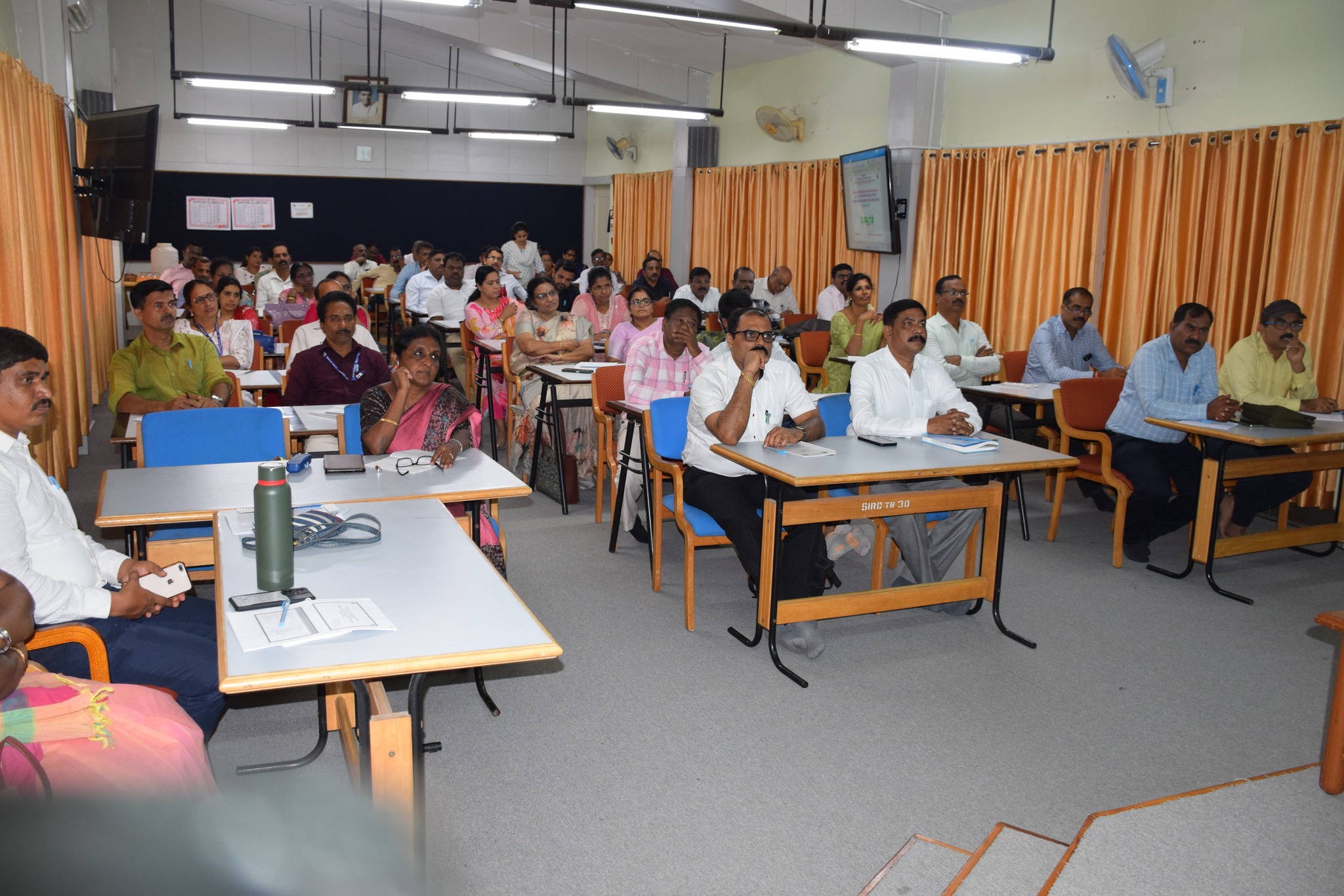 Abdul Nazir Sab State Institute of Rural Development & Panchayat Raj