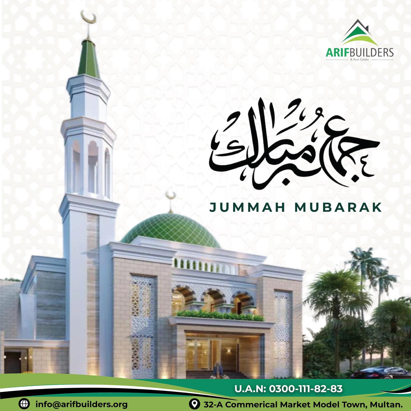 Arif Builders & Real Estate | Multan