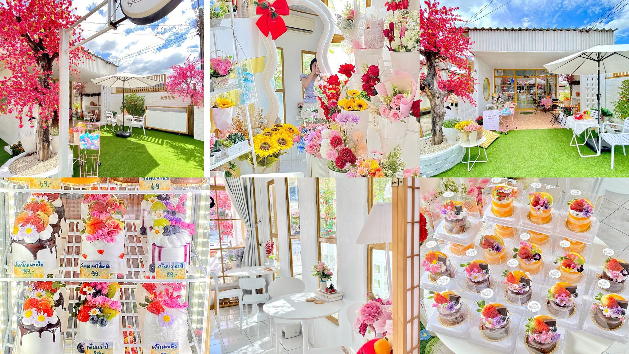 P’PIN CAFE Bowin ป.ปิ่น คาเฟ่ บ่อวิน