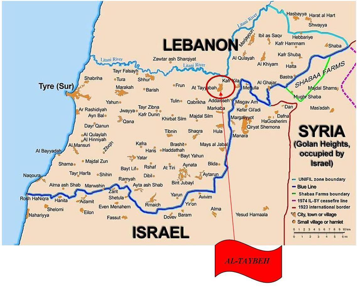 Town of Taybeh, Southern Lebanon
