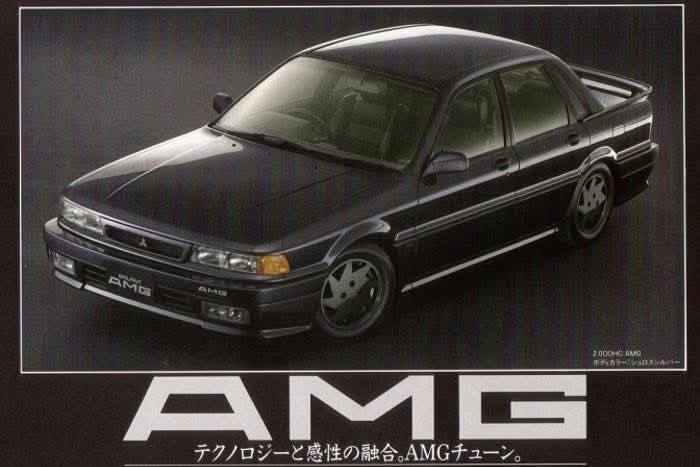 Mitsubishi Galant AMG 1990 😍😍😍
