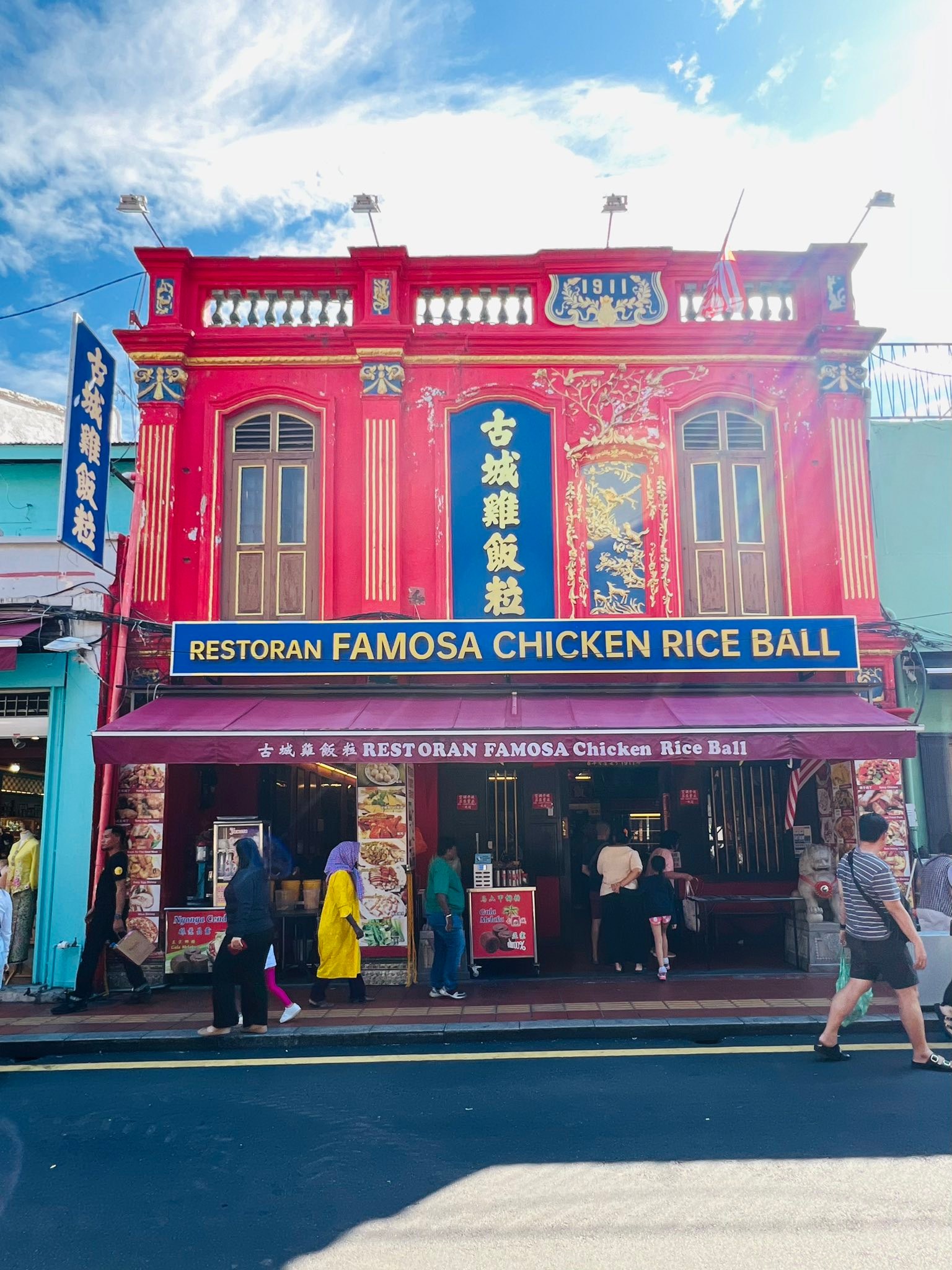 Restoran Famosa Chicken Rice Ball... - Will Travel For Food | Facebook