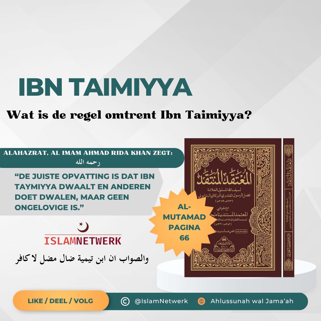 Stichting Islam Netwerk | Hoofddorp