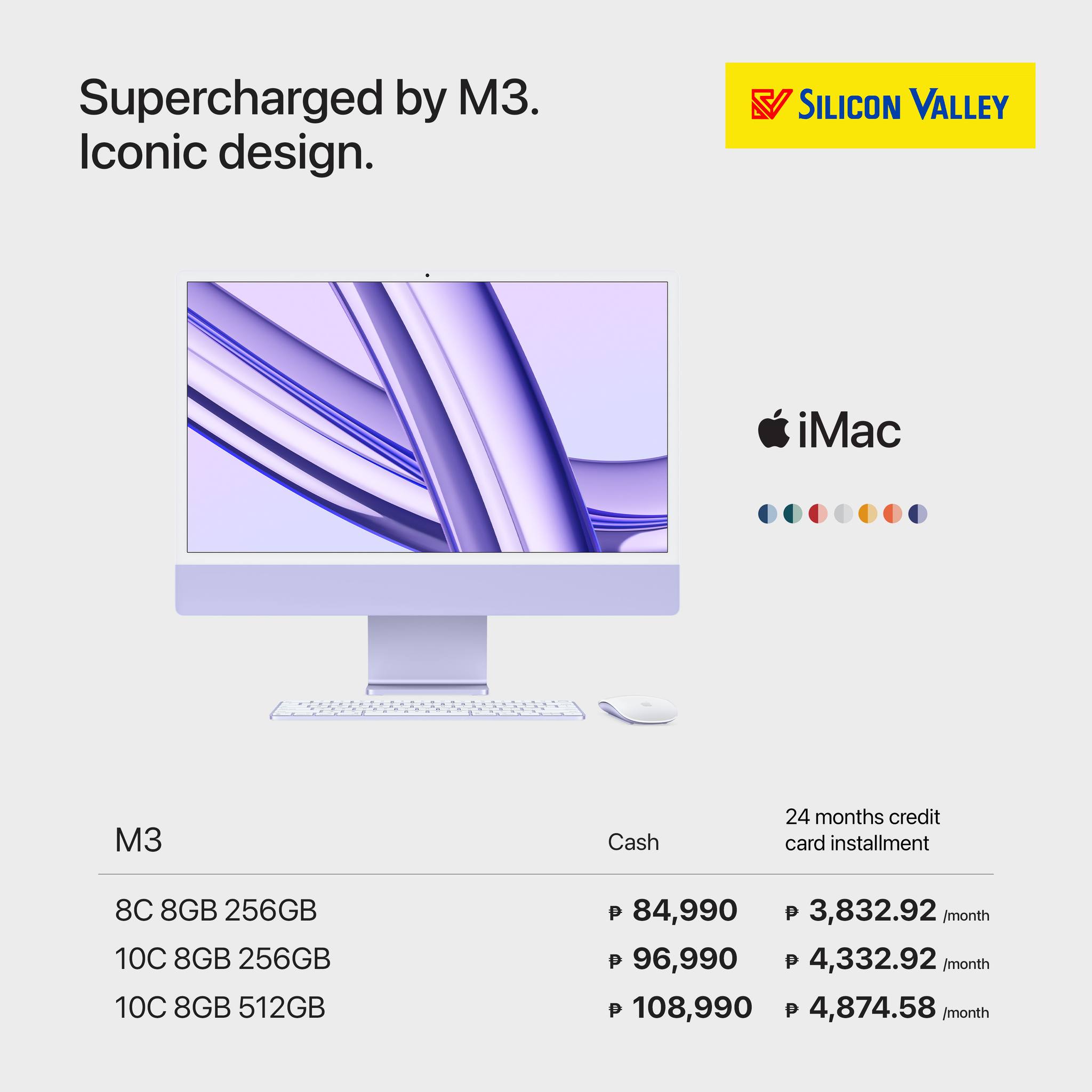 Silicon - The world’s best all-in-one desktop computer, now ...