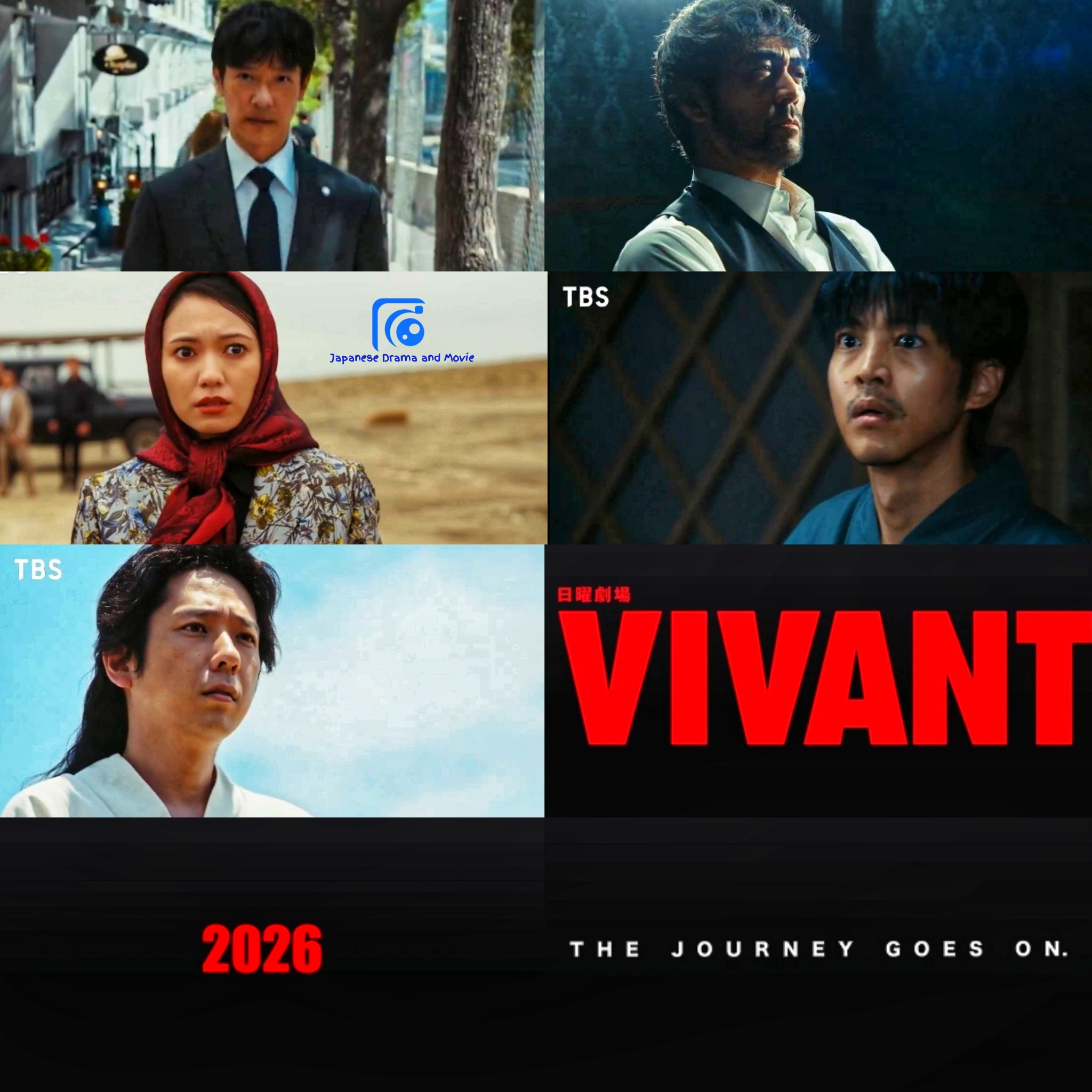 ヴィヴァン2 木村拓哉