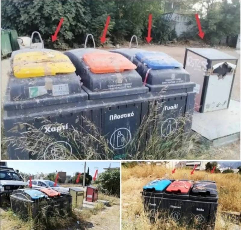 Γεωργιος Χιωτης - ΕΧΘΕΣ ΠΑΡΑΚΟΥΛΟΥΘΗΣΑΜΕ ΕΝΑ ΕΠΙΚΟΙΝΩΝΙΑΚΟ... | Facebook