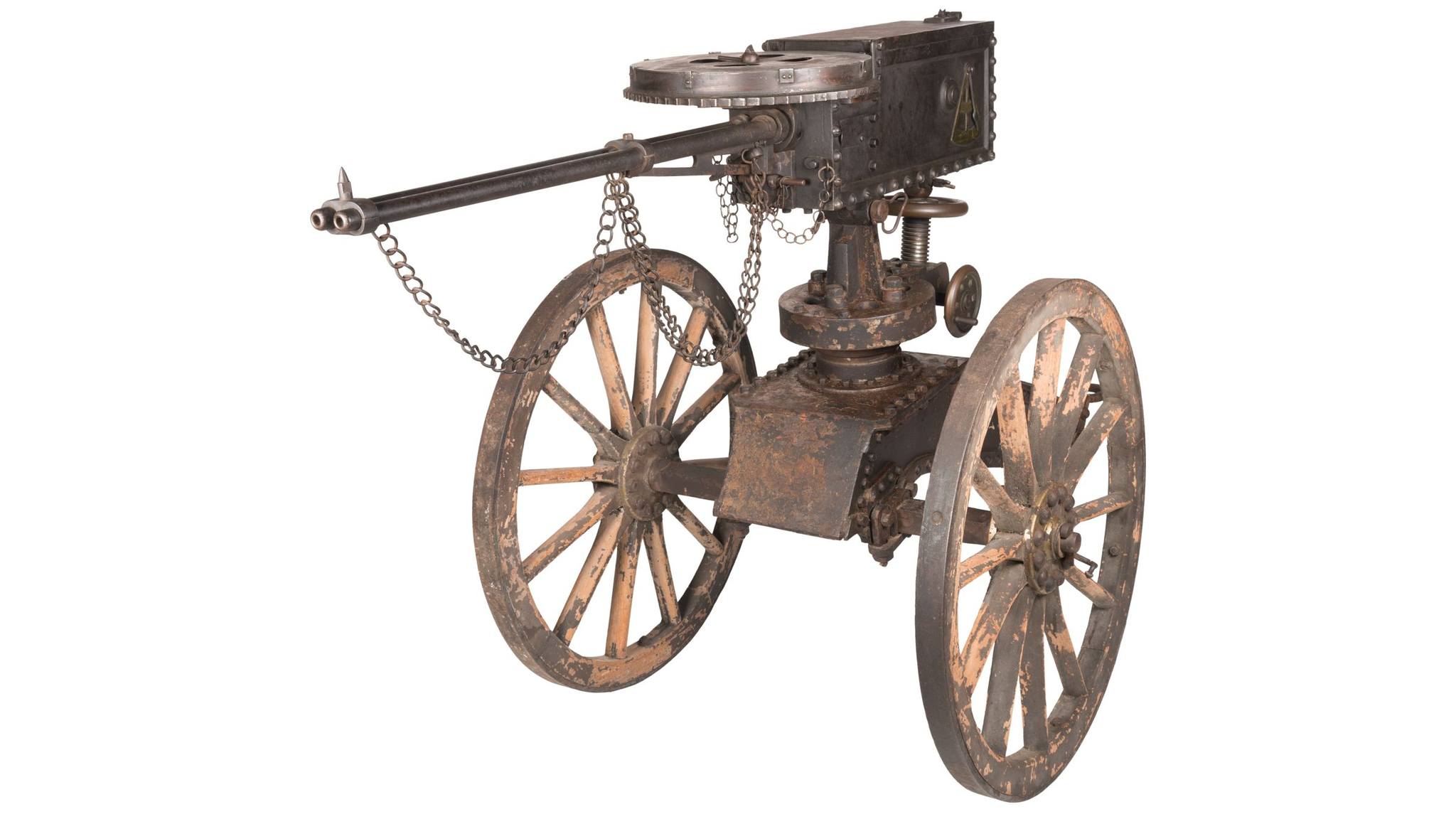Madras Arsenal - The Bira Gun was a British early attempt...