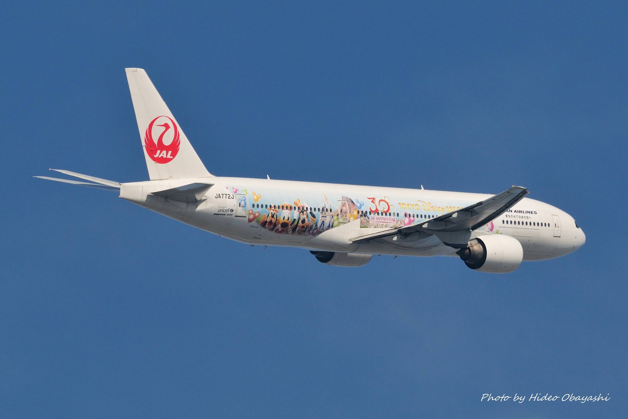 Boeing 727-46, Japan Airlines (JP), Japan 🇯🇵, credits to