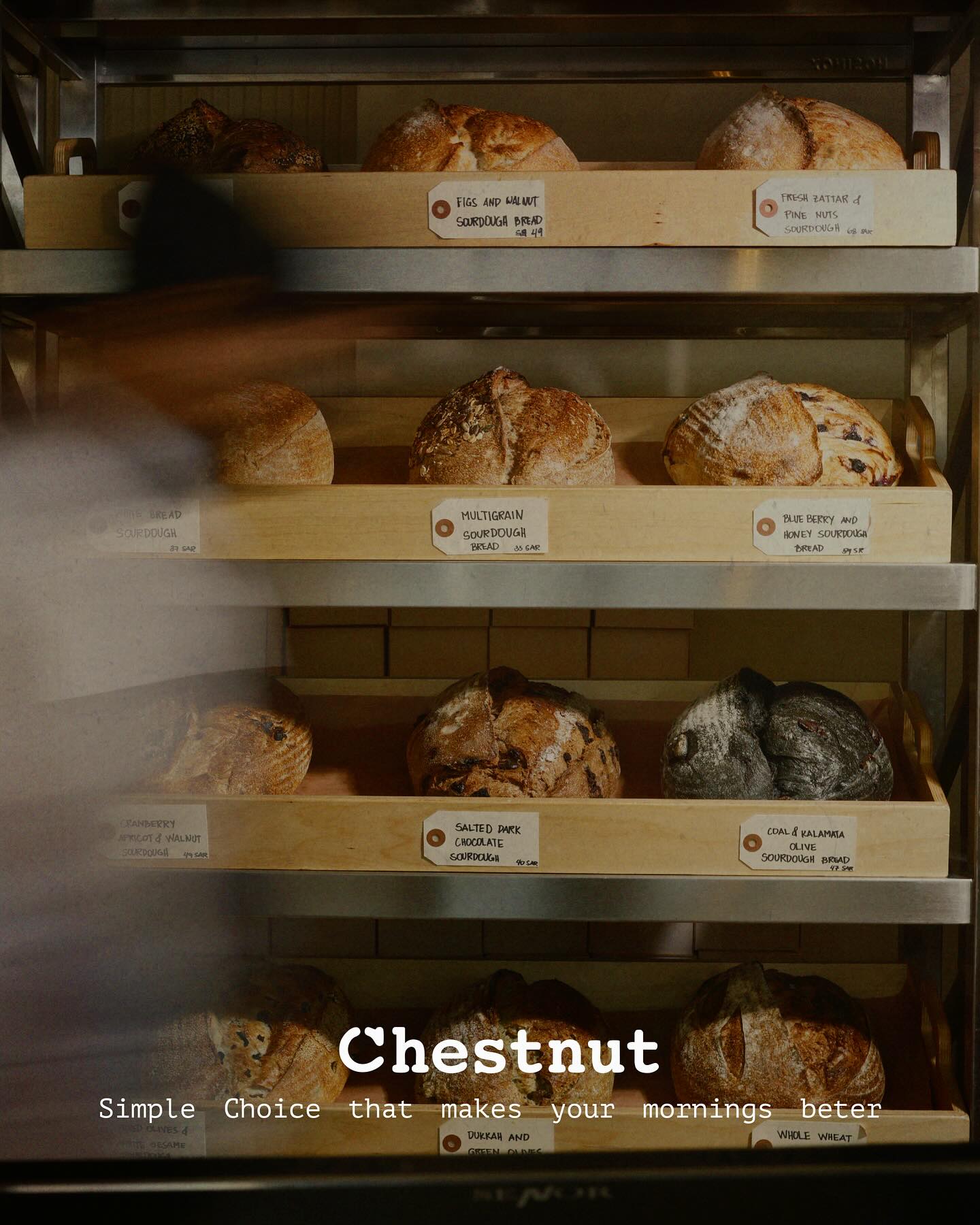 Chestnut Bakery | Riyadh