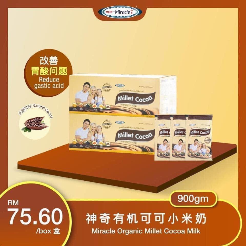 Orgelo Organic Shop - #Organic Millet Choco Milk Powder #有机可可小米奶 ...