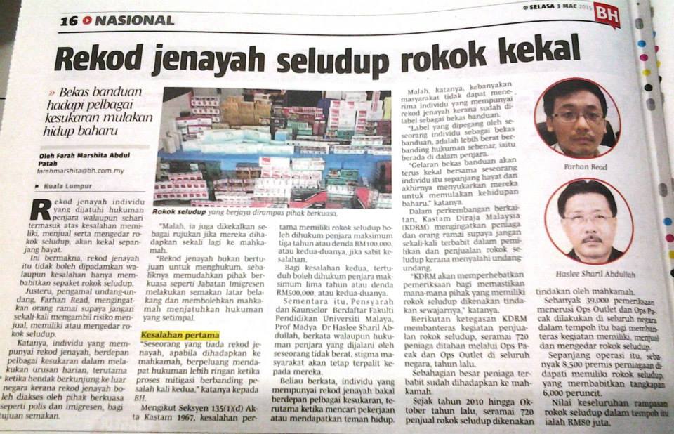 Perkama International On Media Facebook
