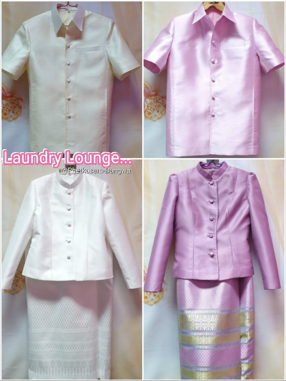 👔👗... - Laundry Lounge ร้านซัก อบ รีด ซักแห้ง เพชรเกษม-บางหว้า
