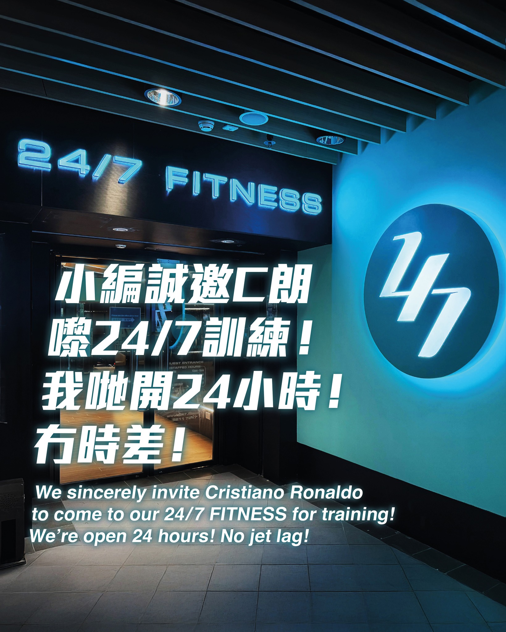 24/7 Fitness Jordan | Kowloon